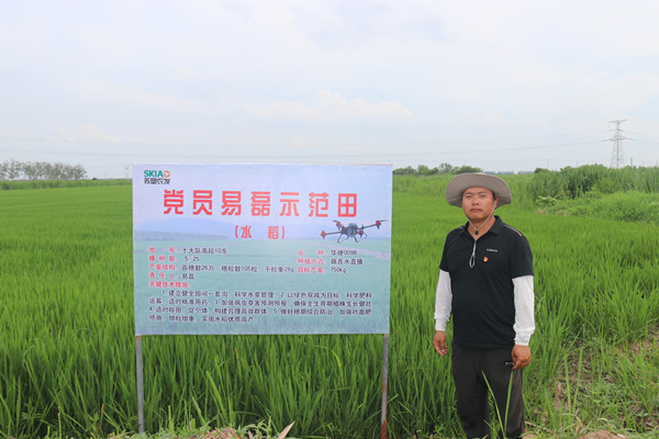 /gb2312/qishiyegonghui/13354.html